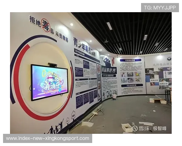 网球赛事直播互动设计提升观众粘性实践