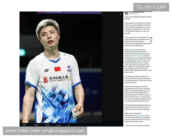 石宇奇单局封神21-2：羽坛奇才的霸气回归